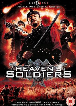 Heaven's Soldiers (Cheon Gun) (2005) 1080p DD5.1 x264 NLsubs