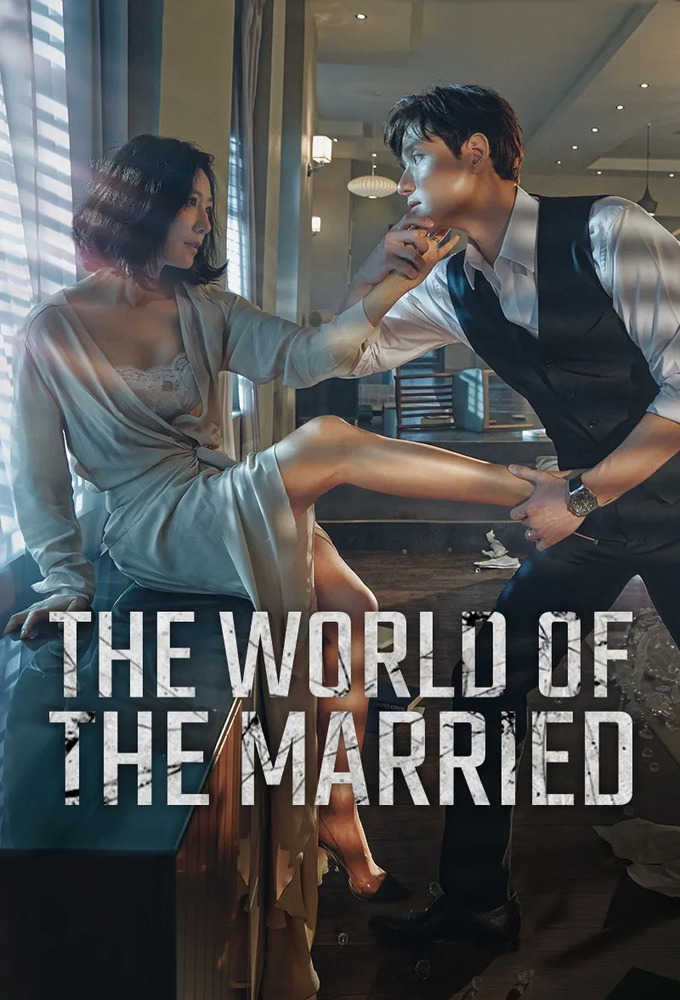 The World of the Married S01E16 Episode 16 1080p NF WEB-DL D