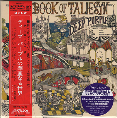 ]Deep Purple - 1968 - The Book Of Taliesyn [2014]