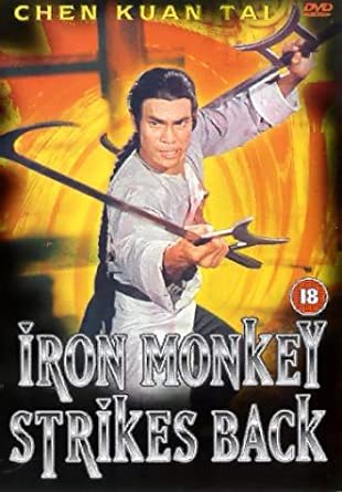 Iron Monkey Strikes Back (1977)