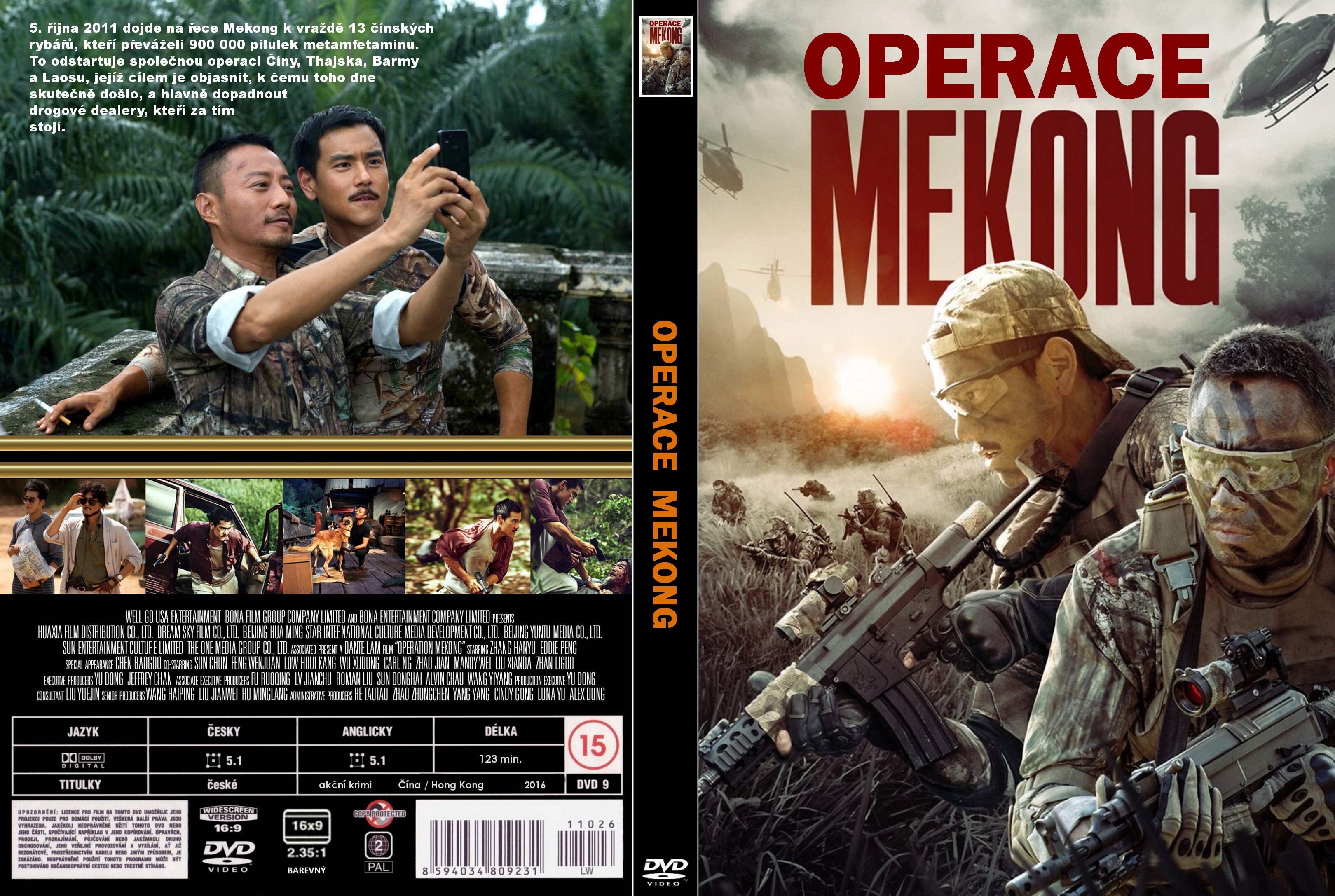 Operation mekong 2016