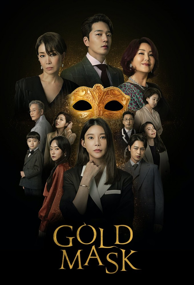 Gold Mask S01E94 XviD-AFG
