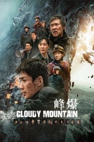 Disastro a Cloudy Mountain 2021 ITA-CHI Bluray 1080p CB01HD