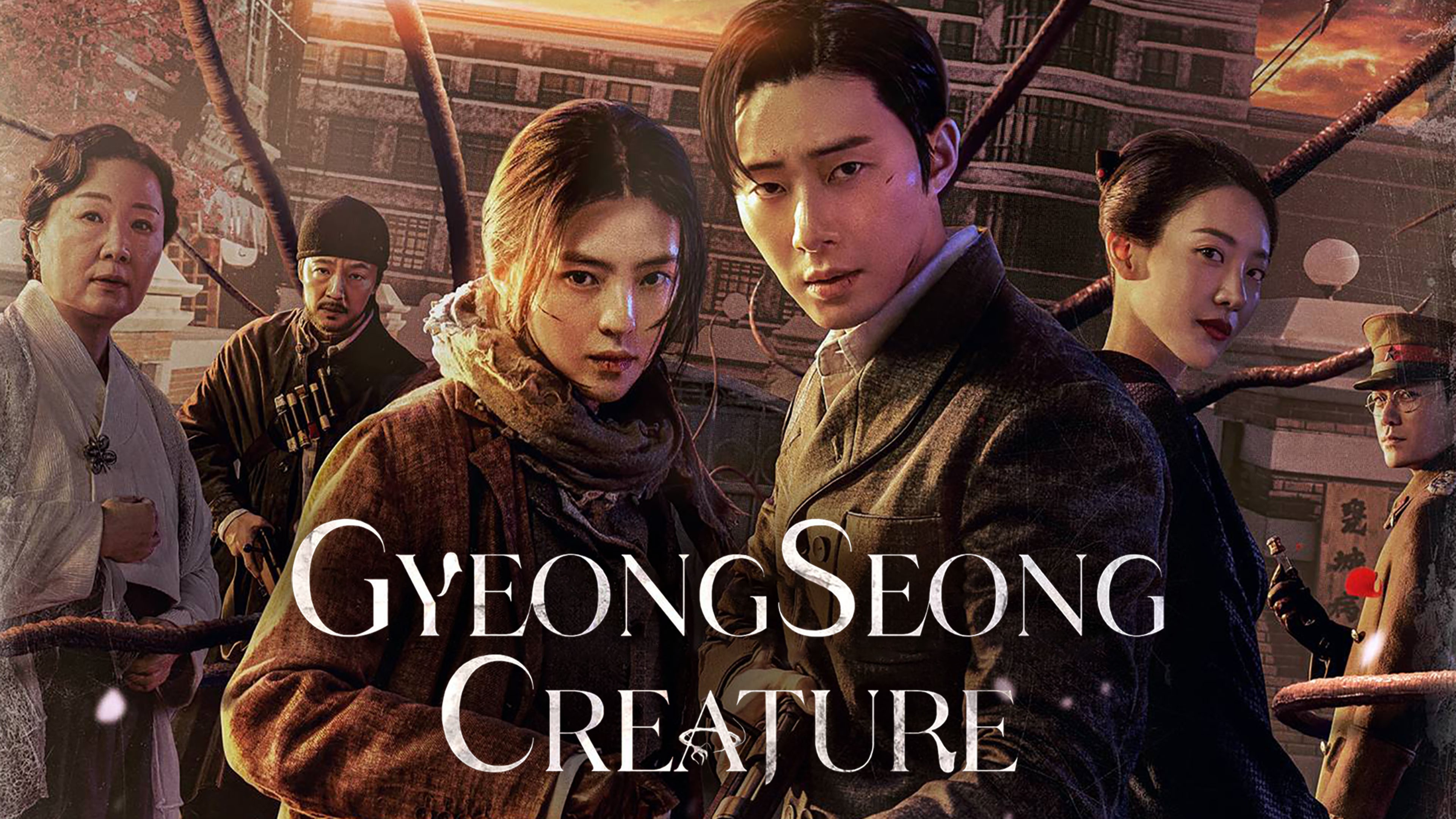 Gyeongseong Creature S1 Delen 8-9-10
