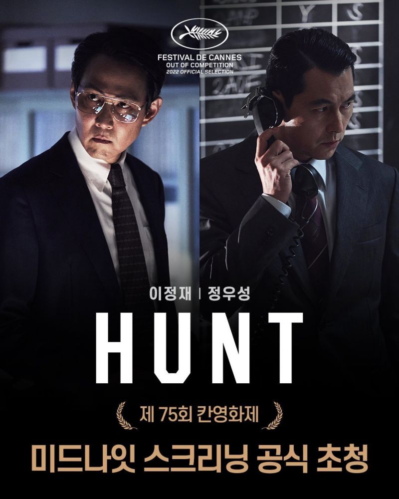 Hunt (2022)KOREAN 1080p WEB-DL Yellow-PTNK x264  NL SubS Ingebakken