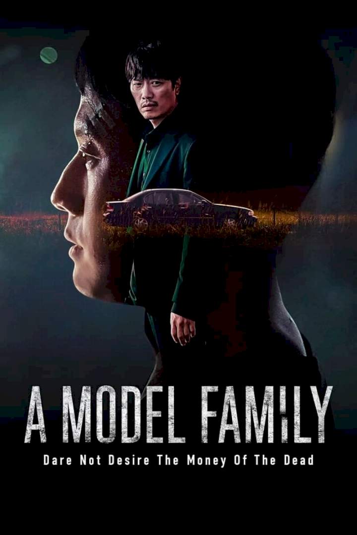 A Model Family S01 (2022)