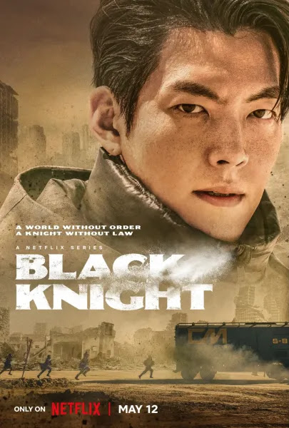Black Knight S01 (2023)