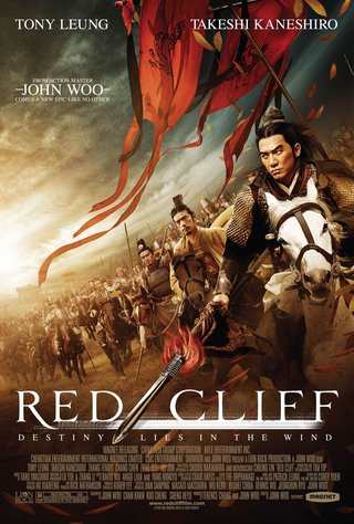 Red Cliff 1 (Chi Bi )(2008) 1080p DD5.1 x264 NLsubs