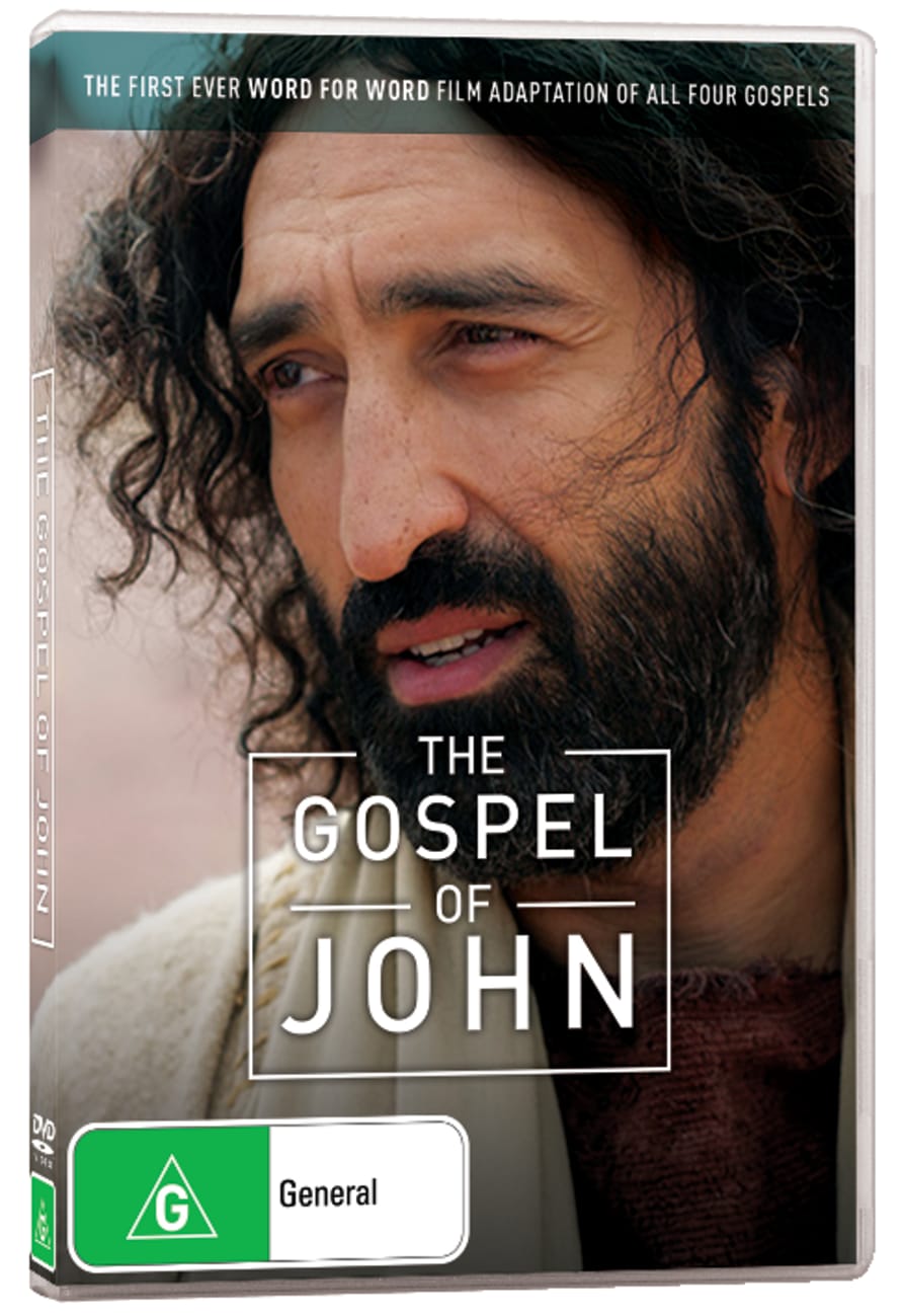 The Gospel of John (The Lumo Project Series)