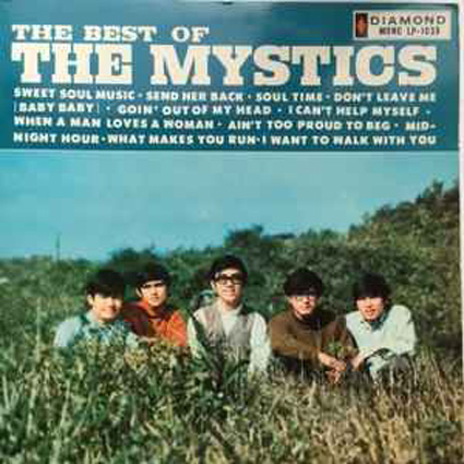 The Mystics - The Best Of