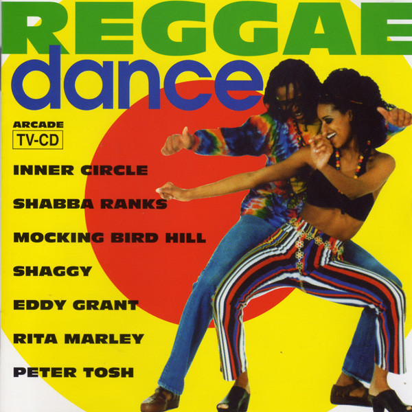 Reggae Dance 1+2 (1993) (Arcade)
