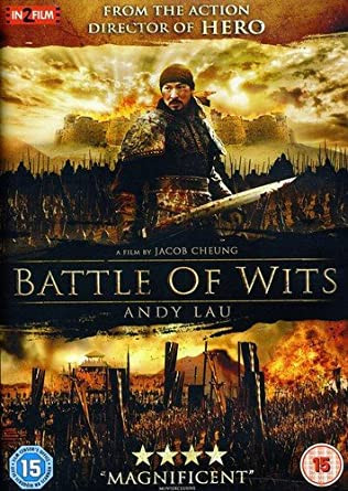 Battle of Wits (Mo Gong) (2006) 1080p DD5.1 x264 NLsubs