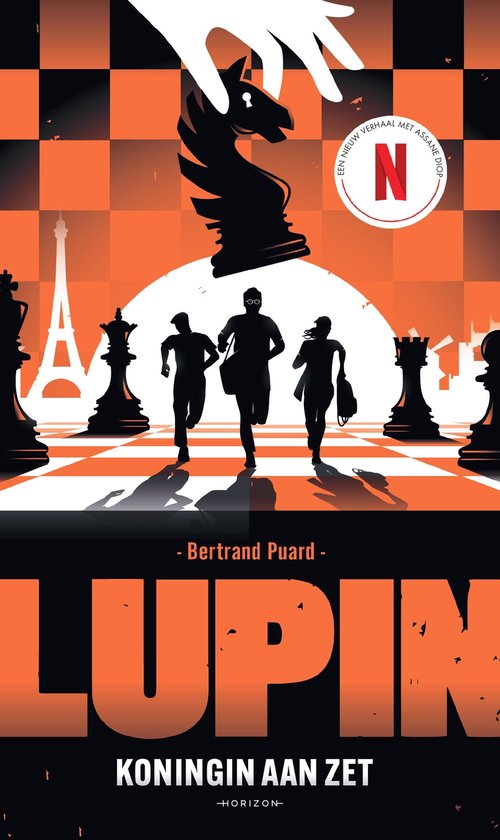 Bertrand Puard - Lupin, Koningin aan zet [03-2023]