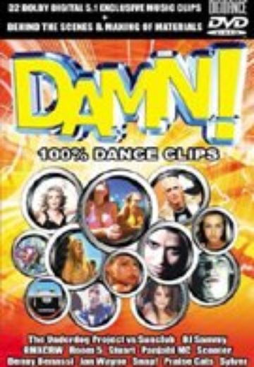 Damn 100% DANCE CLIPS (DVD)
