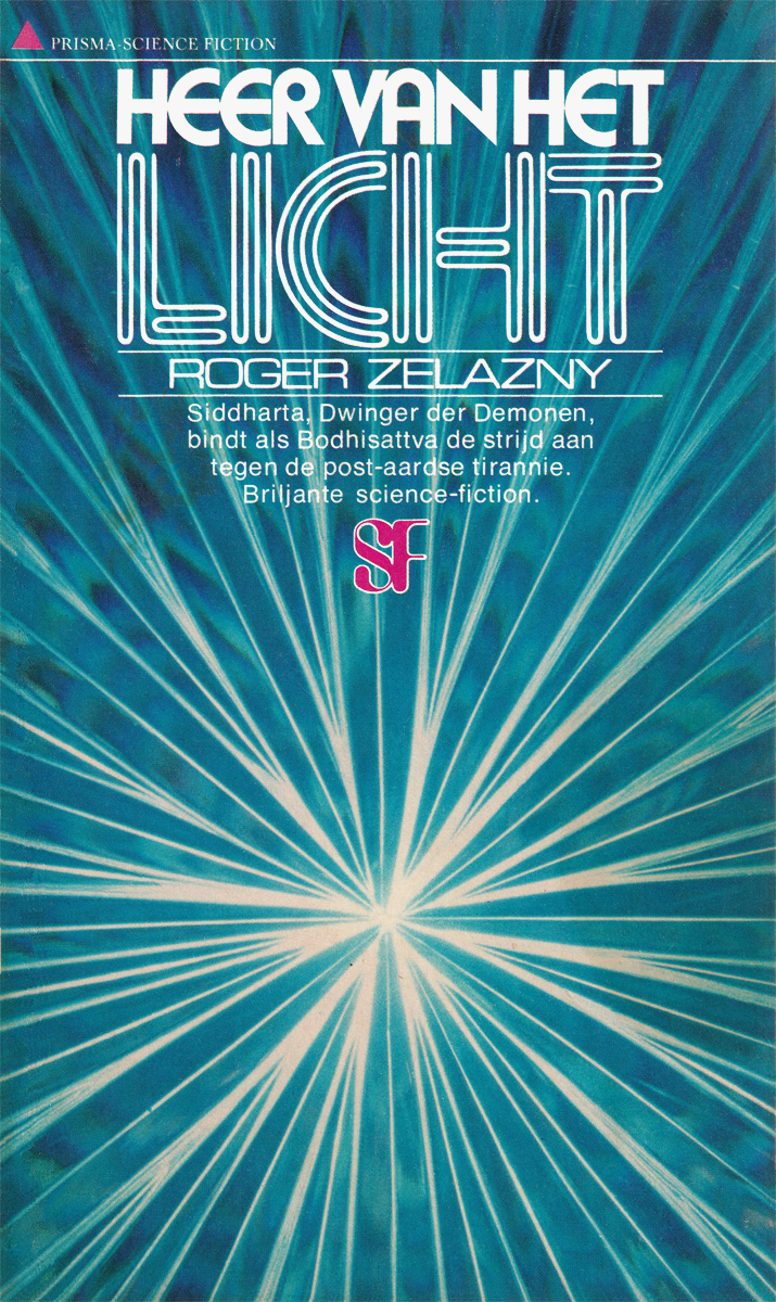 Zelazny, Roger - [Prisma SF 1537] Heer van het licht