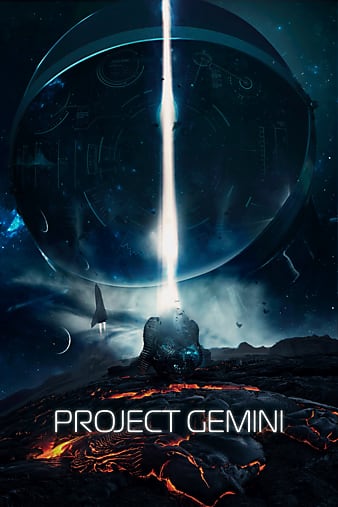Project.Gemini.2022.2160p