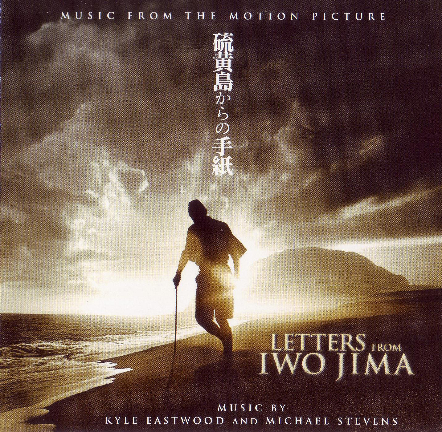 Letters from Iwo Jima Soundtrack