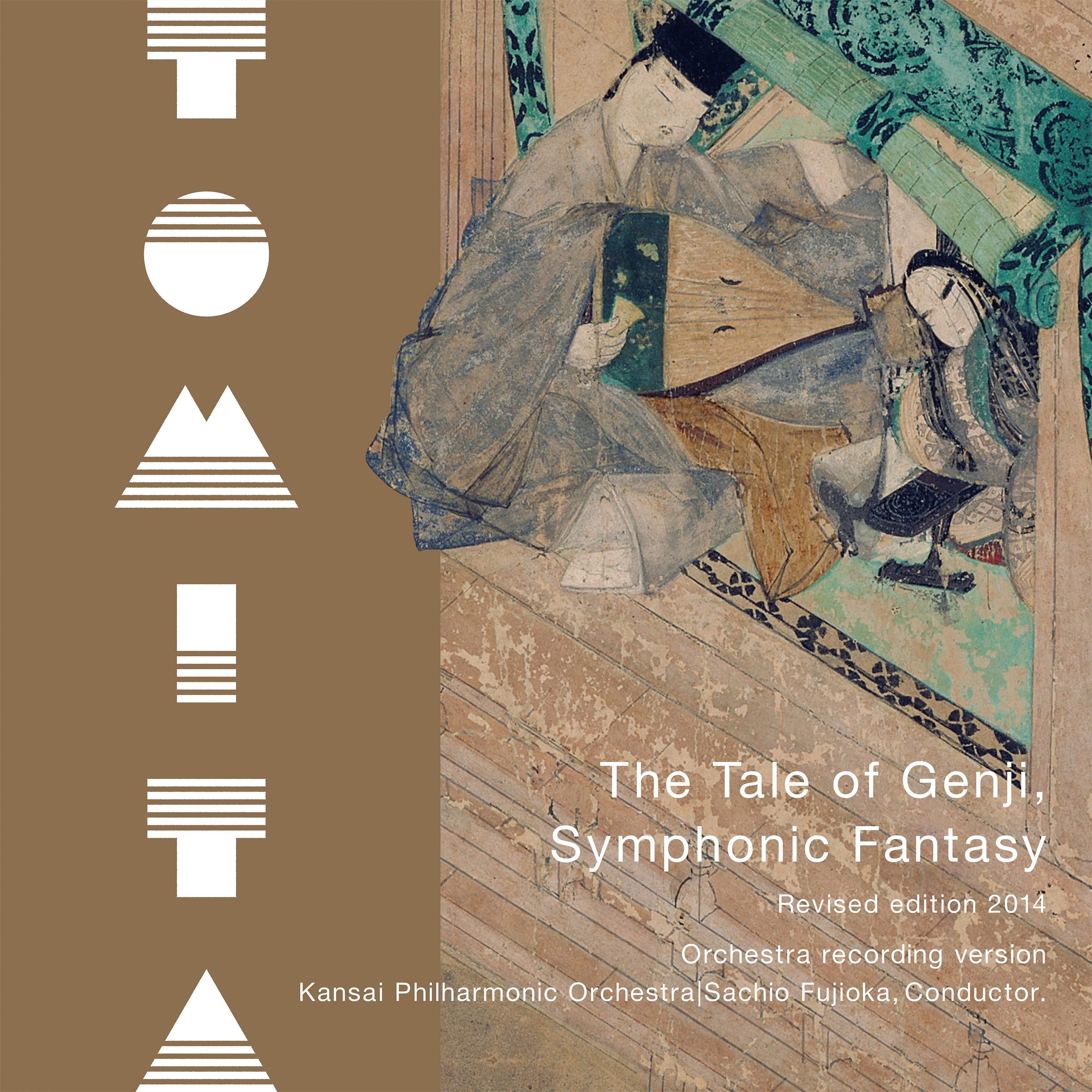 Isao Tomita - Tale of Genji - Symphonic Fantasy 24-192