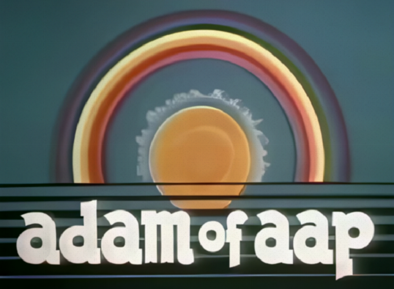 ADAM of AAP e.a.