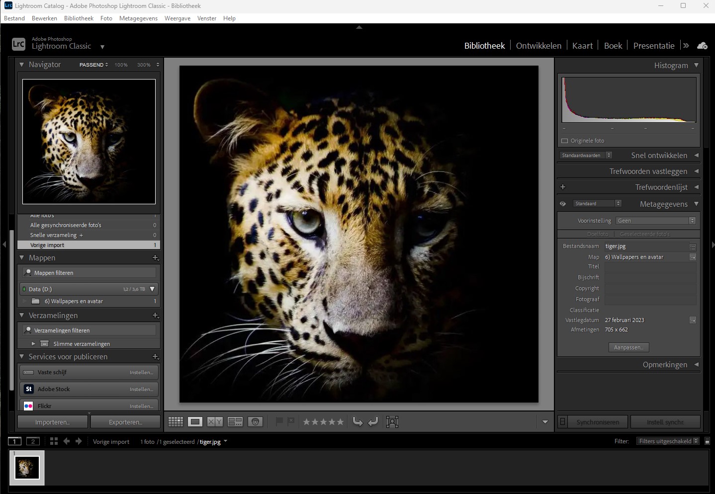 Adobe Photoshop Lightroom Classic 2023 v12.5.0 (x64) Multilingual Update en full install