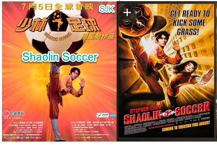 Siu Lam juk kau (Shaolin Soccer) 2001 1080p Remux AVC DTS-HD MA 5 1-NLSubs(R)-S-J-K