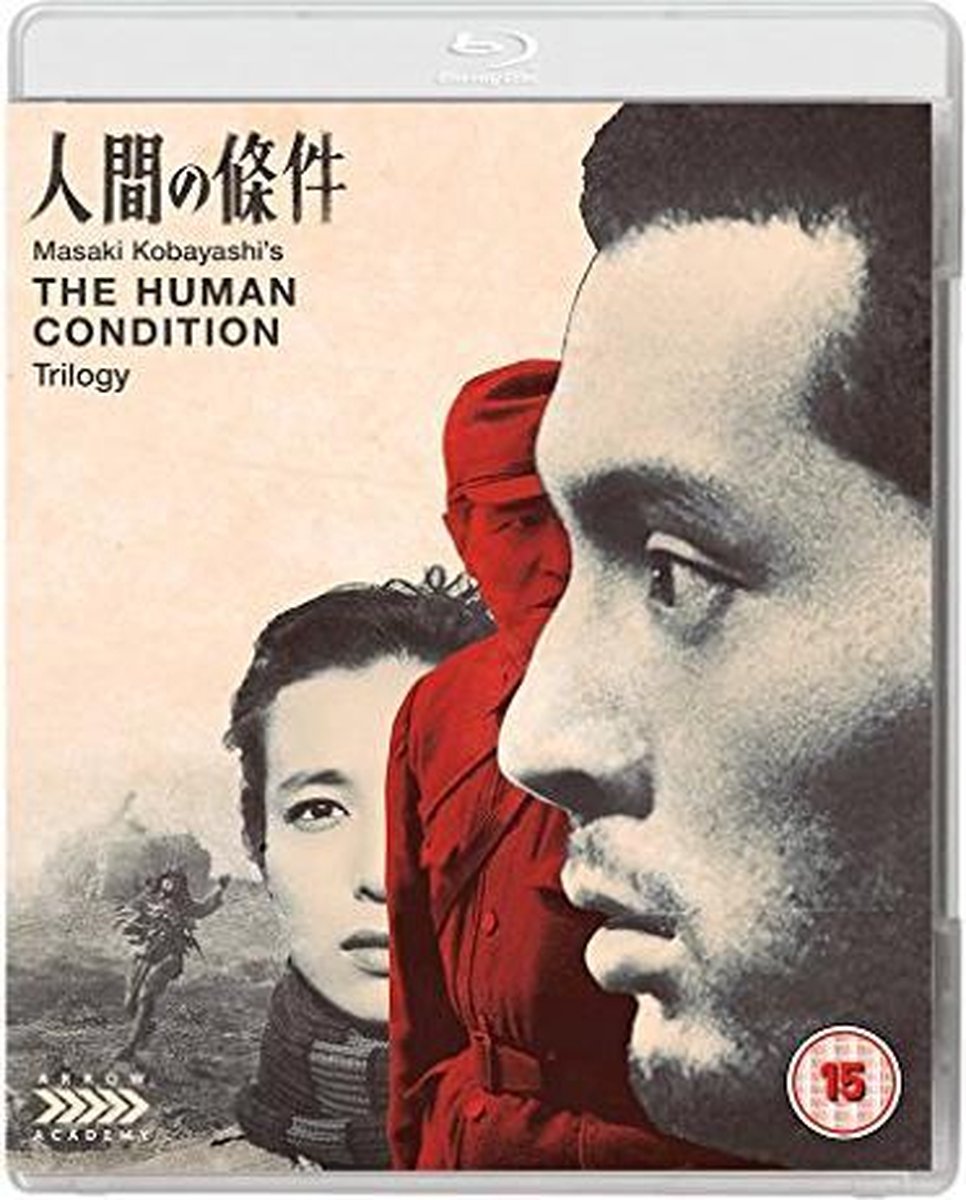 The Human Condition I No Greater Love 1959 1080p Bluray REMUX AVC FLAC 1 0-4K4U (Retail NL Subs)