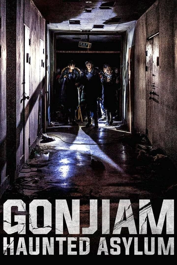 Gonjiam-Haunted Asylum 2018 1080p found footage/mockumentary
