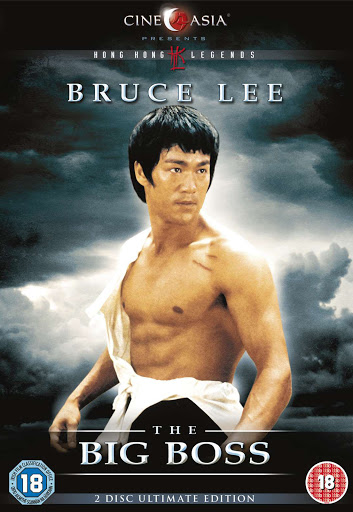 Bruce Lee - The Big Boss (1971)