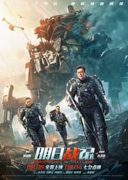Warriors of Future 2022 CHINESE 1080p WEBRip x265-WORLD
