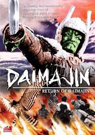 Return Of Daimajin 1966 1080p BluRay x264-[YTS AM]