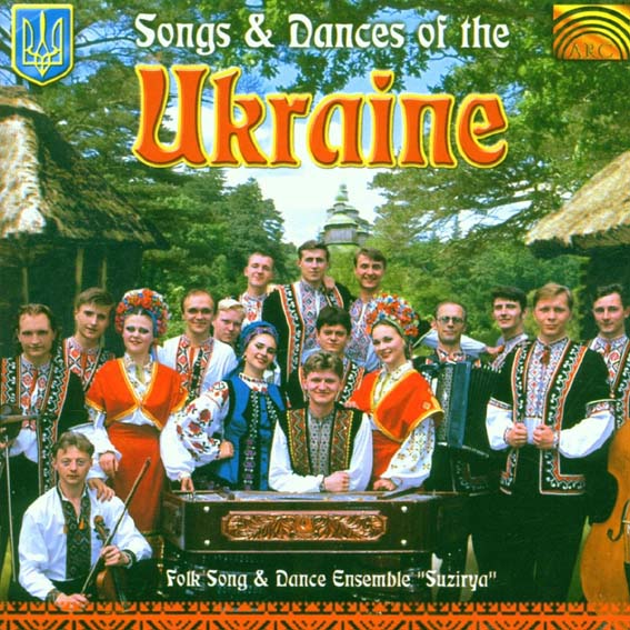 Songs & Dance Of The Ukraine