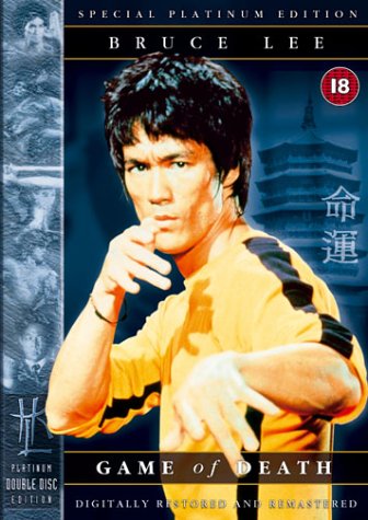 Bruce Lee - Game of Death (1978)