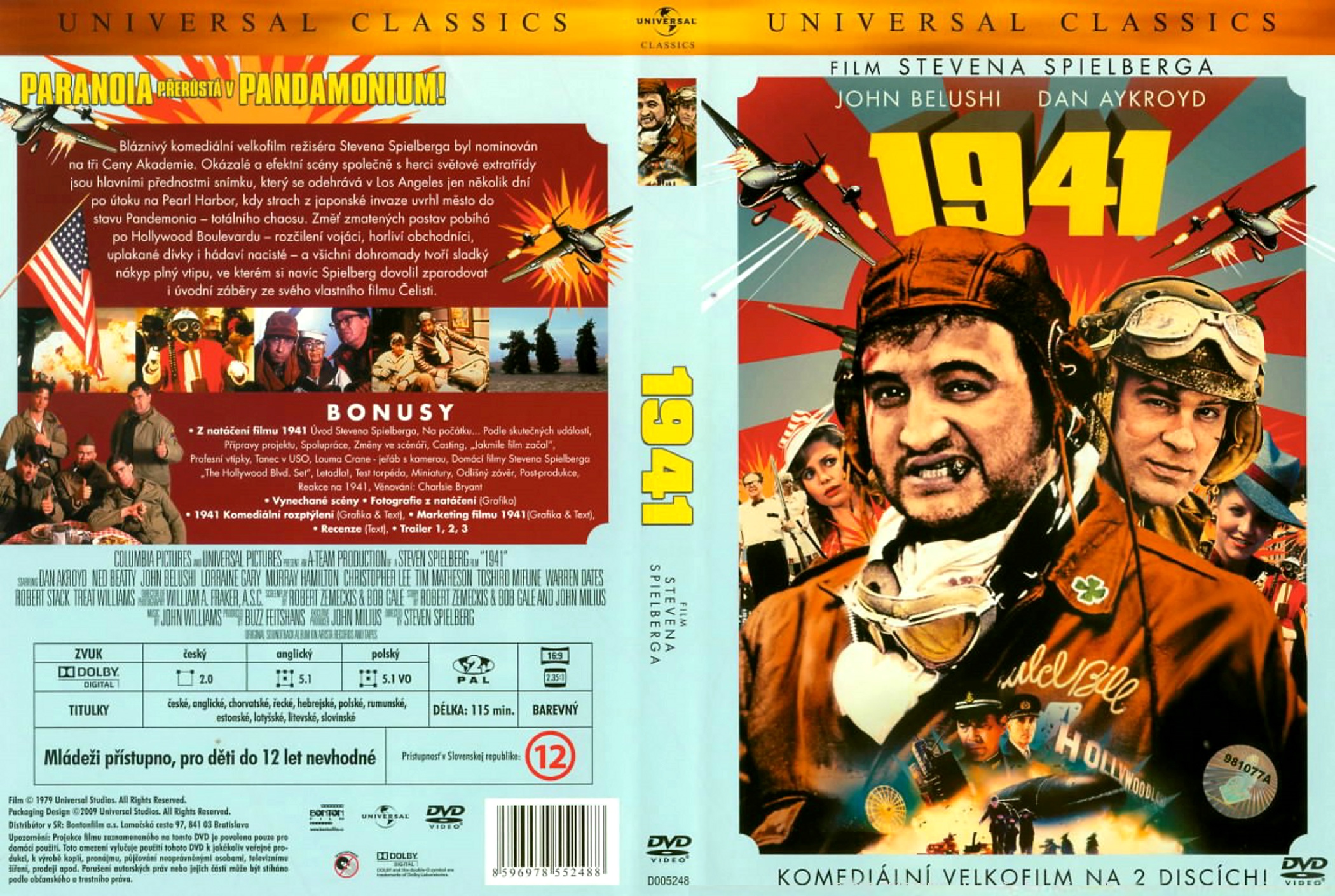 1941(movie 1979)