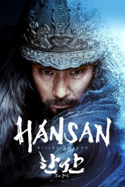 Hansan- Rising Dragon 2022 full HD eng sub