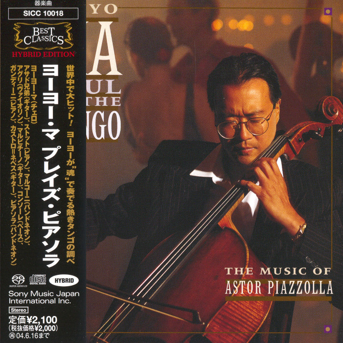 Yo-Yo Ma - 1997 - Soul Of The Tango The Music Of Astor Piazzolla 24-88.2