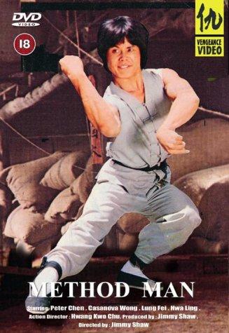 Kung Fu Classics vol. 3 - Method Man