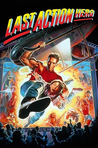 Last action hero 1993.2160p
