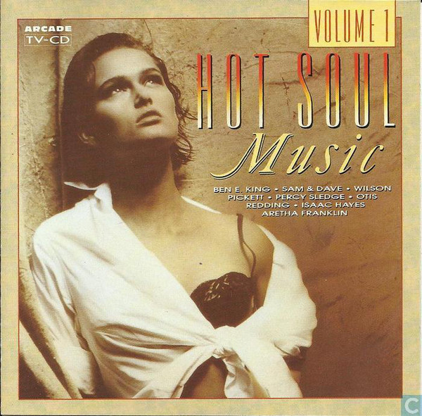 Hot Soul Music - Volume 1+2 (1989) (Arcade)