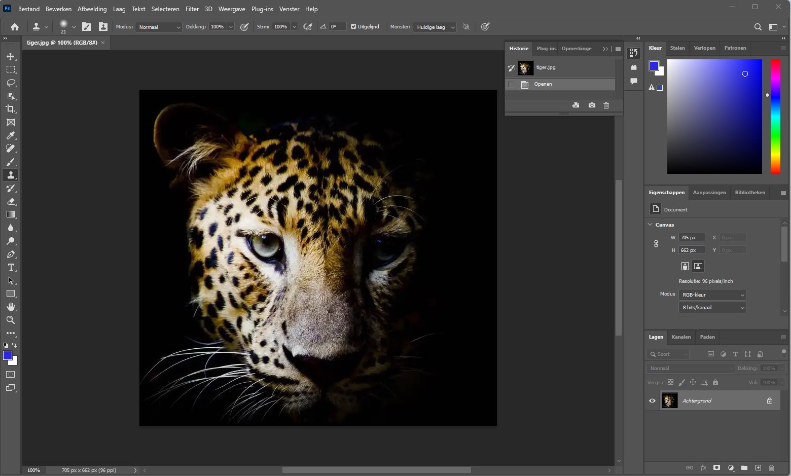 Adobe Photoshop 2023 v24.7.0.643 (x64) Update en full installatie