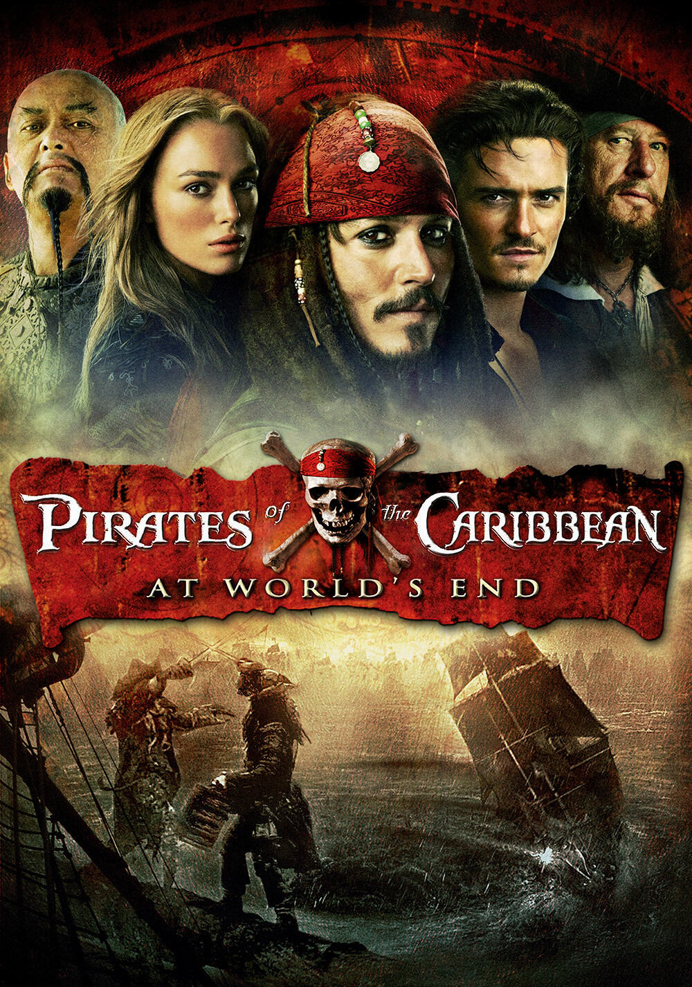 Pirates of the Caribbean At Worlds End 2007 2160p UHD Remux HEVC HDR TrueHD Atmos 7 1-playBD
