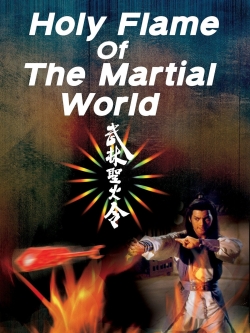 Holy Flame of the Martial World 1983 full HD eng sub