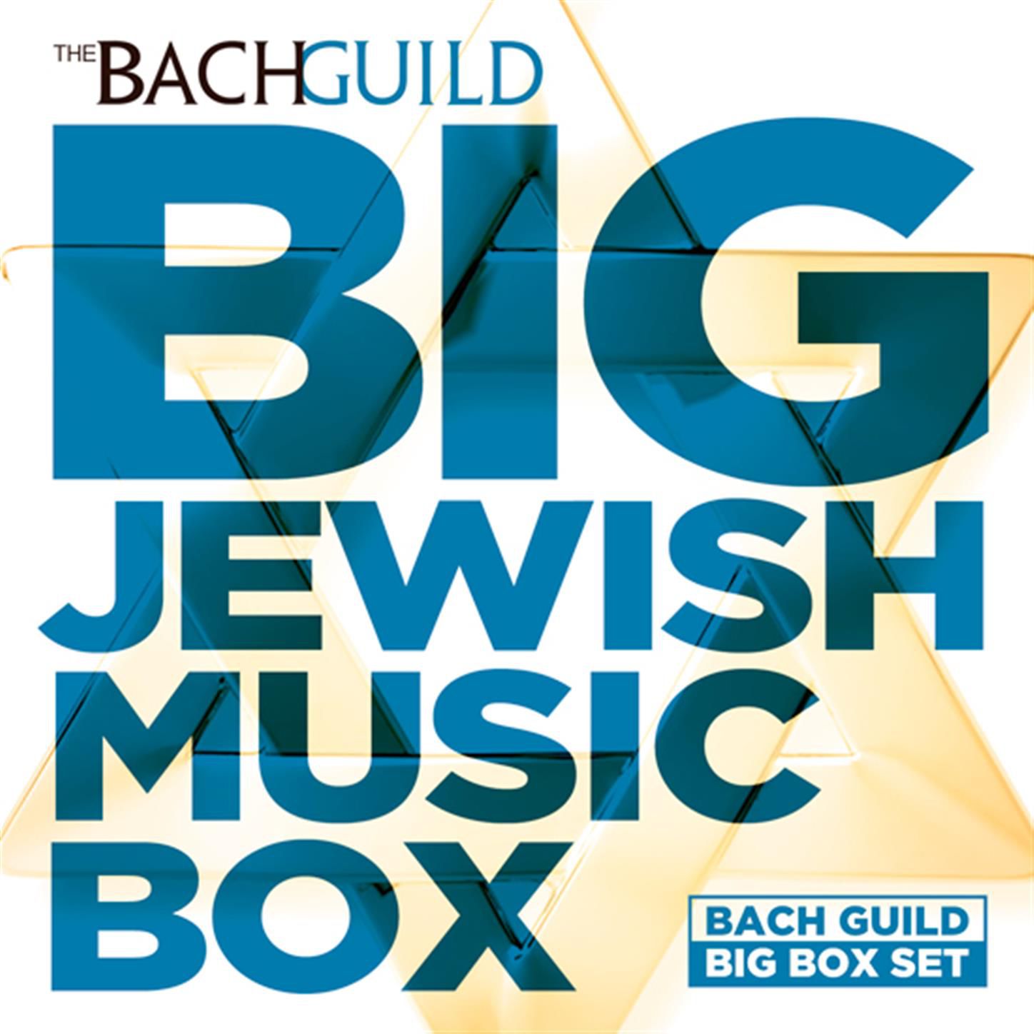 VA - Big Jewish Music Box - Bach Guild