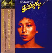 Herbie Hancock with Kimiko Kasai - Butterfly 1979