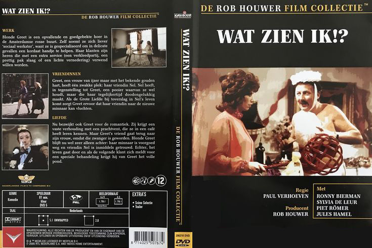 Wat Zien Ik (1971)