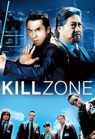 Kill Zone (2005) eng subs