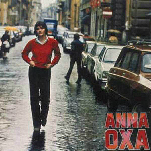 Anna Oxa - Collection (1978 - 2011)