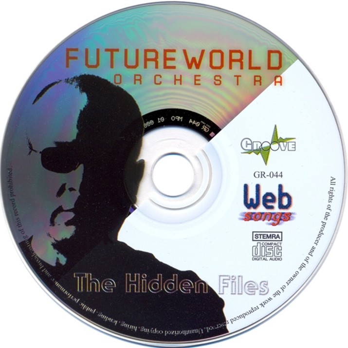 Future World Orchestra - 4 albums